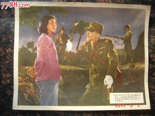 做假台湾中国医药大学文凭毕业证
